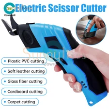 11000RPM Electric Scissors Automatic Shears Cutter For Leather Carpet Cardboard