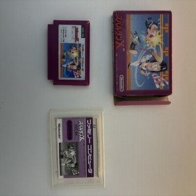 GAMEsoft Spartan X (Famicom, 1985) Cartridge Nintendo Irem from  Japan