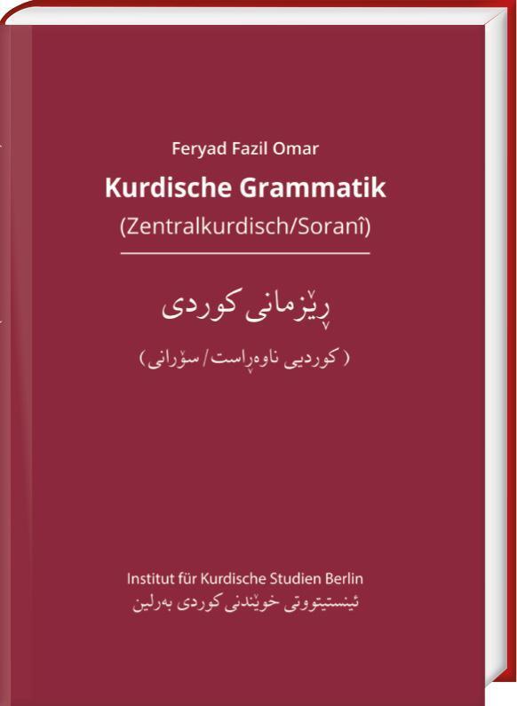 Thumbnail - Kurdische Grammatik (zentralkurdisch/soranî) Feryad Fazil Omar