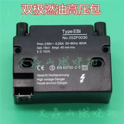 1PCS 052F0030 EBI New quality assurance 100% 15KV #W1