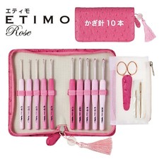NEW Tulip Etimo Rose Crochet Hook Set Cushion Grip TER-001 Japan