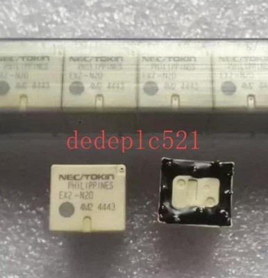 3 PCS NEW   EX2-N20 central control door lock electromagnetic relay *vy