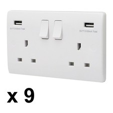 Double Wall Plug Socket 2 Gang 13A with 2 USB Charger Port Outlets White Plate 