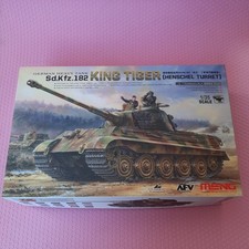 Meng Model  MNGTS-031 1:35 - Sd.Kfz.182 King Tiger (Henschel Turret) 