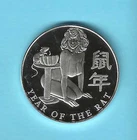 1 Troy oz. .999 Silver Year of The Rat “Rat & Lady