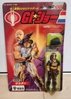 Vintage GI Joe Zartan Figure Takara Hasbro NEW SEALED