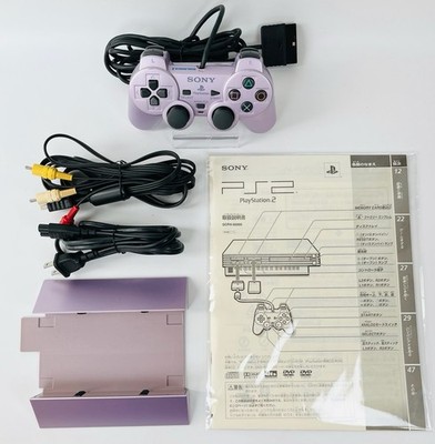 Ultra Rare Sony PS2 Sakura Pink SCPH-50000 SA Console Set Boxed