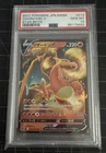 2022 Pokemon JPN Sword & Shield Charizard V Star Birth #014 PSA 10