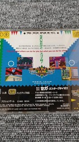 Mega Cd Software Model Sonic The Hedgehog Sega FPf48