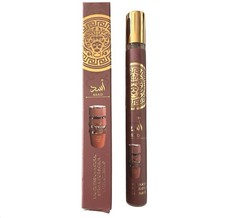 Lattafa Asad Bourbon Eau de Parfum 1.17 fl oz Travel Size - Brand New With Box