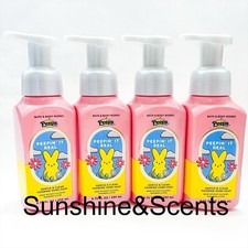 4-PACK Bath Body Works PEEPS - PEEPIN IT REAL Gentle Foaming Hand Soap 8.75oz