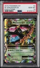 2016 POKEMON XY EVOLUTIONS #2 M VENUSAUR EX PSA 10