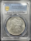 1898-S Morgan Silver Dollar $1 PCGS AU Detail Gold Shield Nm2