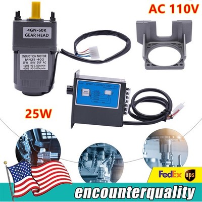 1:60 AC110V Gear Motor Electric Motor 25W Variable Speed Controller 90-1350r/min