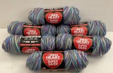 Red Heart Monet Yarn Lot Of 5 New & 1 Partial Skein