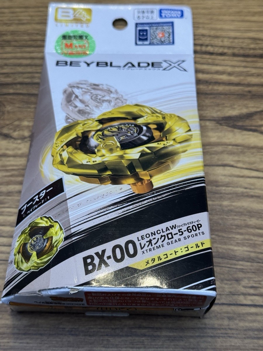 Takara Tomy Beyblade X | BX-00 Gold Leon Claw 5-60P - B4 Limited