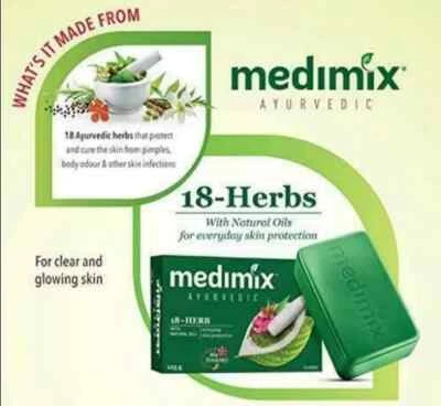Brand New 4+1 SUPER SAVER PACK Medimix Ayurvedic Classic 18 Herbs Soap 125 gr