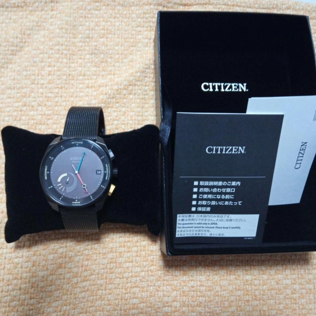 Carrier store eco drive