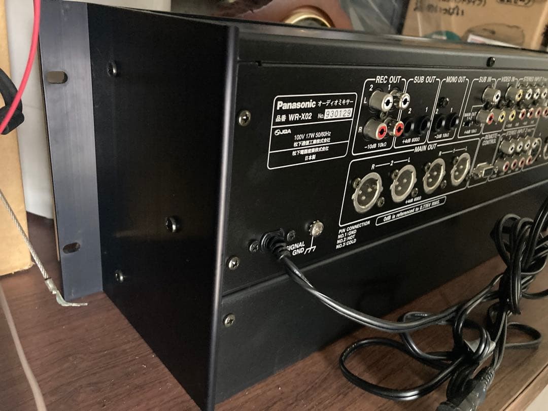 RAMSA WVR-1002 Analog Mixer | eBay