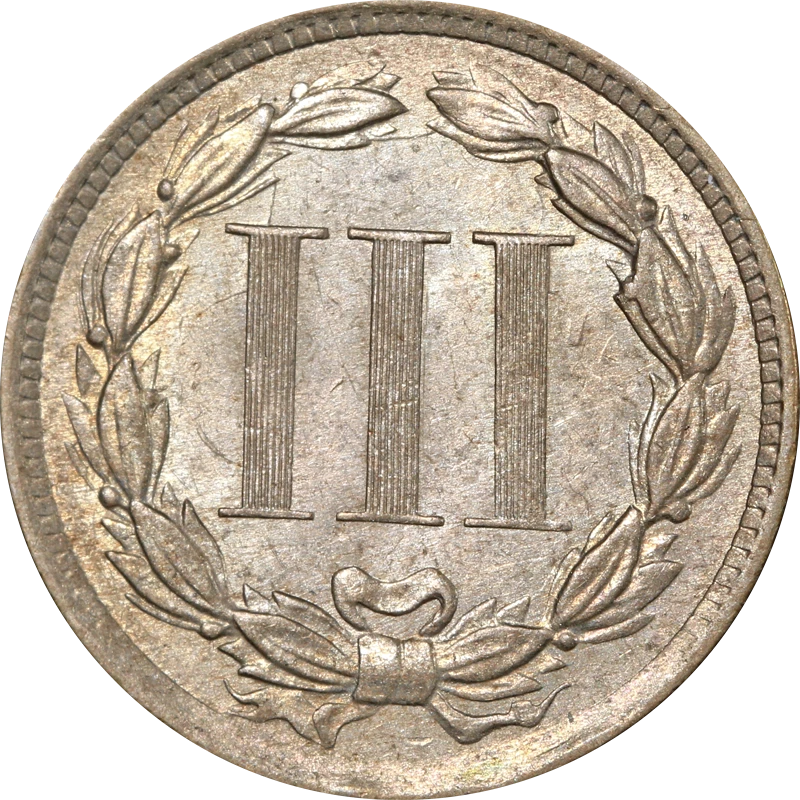 1874 Three (3) Cent Nickel - Image 2 of 2