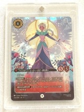 Lorcana Elsa, Ice Craftsman, Enchanted