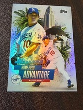 Hideo Nomo Dodgers Home Field Advantage Legendary Insert Card Rare Series