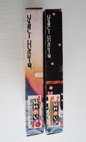Famicom GANBARE GOEMON GAIDEN set of 2 Nintendo FC Japan