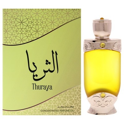 2 Pack Thuraya by Hamidi for Unisex - 0.67 oz Concentrated Perfume Oil