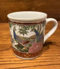 VTG Imari  Japanese Porcelain Peacock Flower Mug
