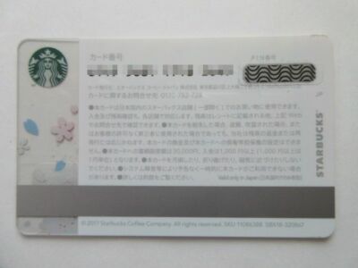 Starbucks Card 2018 Sakura Cherry Blossom Japan | eBay