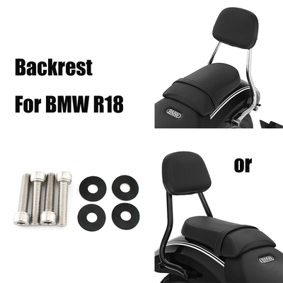 2022 Bmw R18b Passenger Backrest