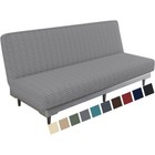 Light Gray Jacquard Stretch Futon Cover, Elastic Bottom, Thick, Machine Washable
