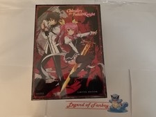 New  Chivalry of a Failed Knight - Limited Edition Blu-ray + DVD Premium Box Set