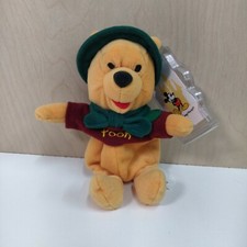 NWT WALT DISNEY WORLD WILDERNESS WINNIE THE POOH BEAN BAG 8 INCH