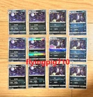 Pokémon TCG Exclusive Chinese Gem Vol.2 Umbreon CBB2C Set 12 Holo Cards Combo