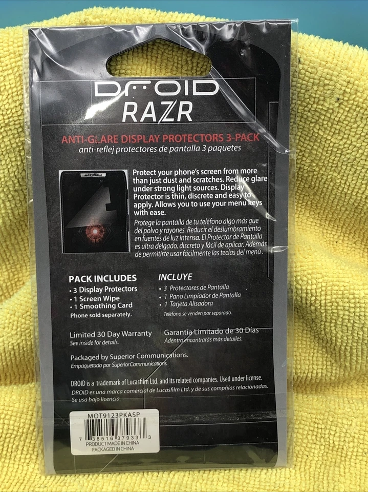 Single / One Verizon Anti-Glare Display Protector for DROID Razr by Motorola - Image 2 of 2