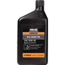 Yamalube 80W-90 SXS Gear Oil | High-Performance Differential Oil 1 Quart