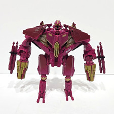 Transformers Vardia Red Starscream Takara Tos...