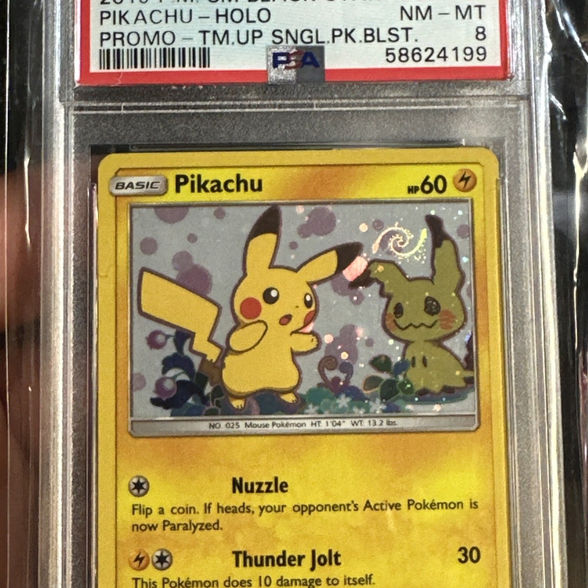 Pikachu SM162 Pokemon: Sun & Moon Promo Mint PSA 8 Swirl | eBay