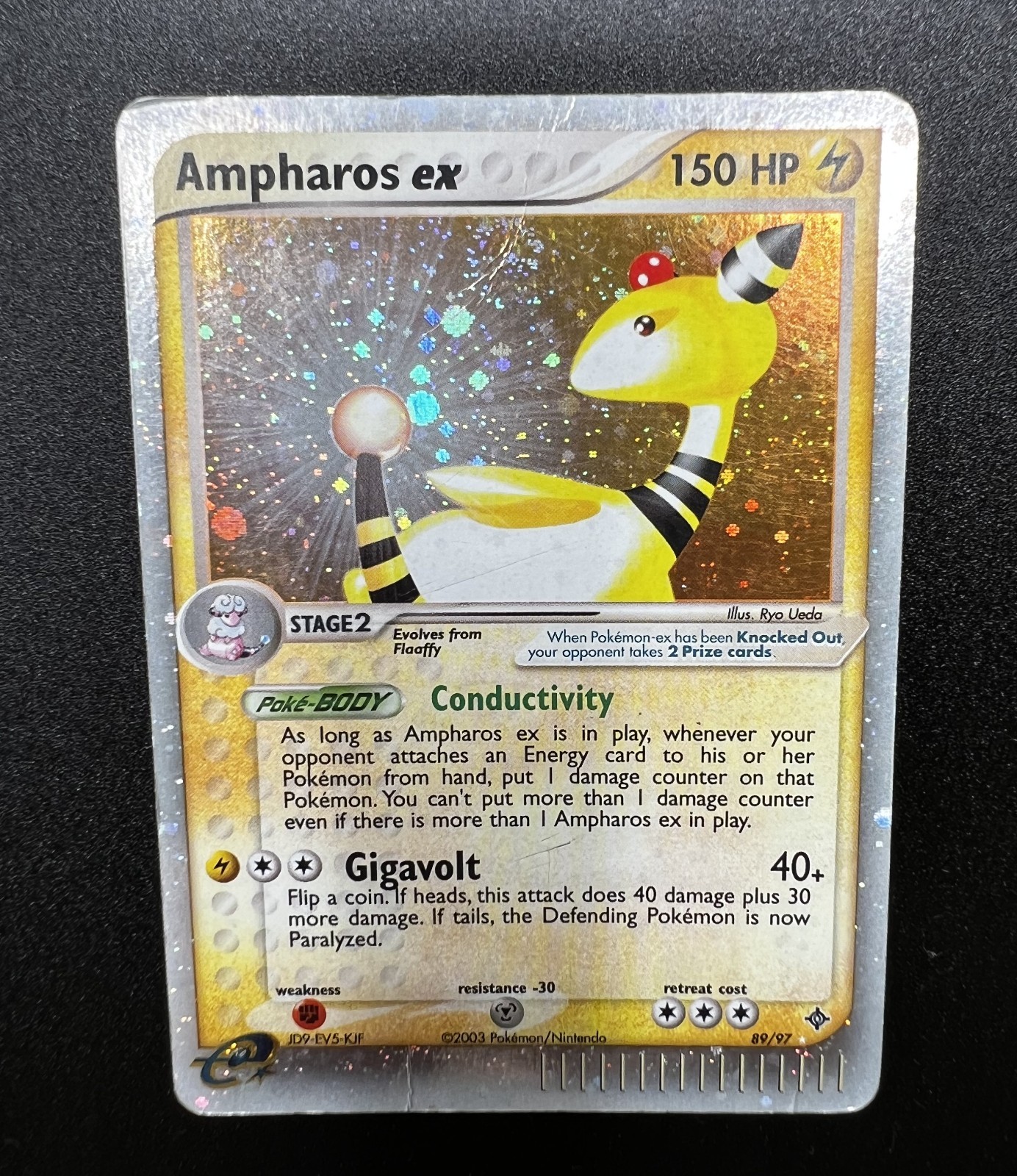 Ampharos ex 89/97 EX Dragon Holo Ultra Rare Pokémon Card - MP