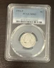 1984 P Jefferson Nickel PCGS MS63 5C Uncirculated Business Strike Philadelphia