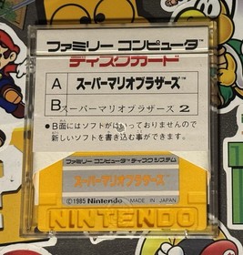 Super Mario Bros. 1 & 2 Famicom Disk System CIB Japan Import US Seller TESTED