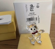 Swarovski Kris Bear On Ice Skates . 30th Anniversary . NIB