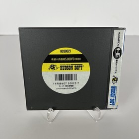 Super Momotaro Dentetsu PC Engine HuCard Japan import US Seller