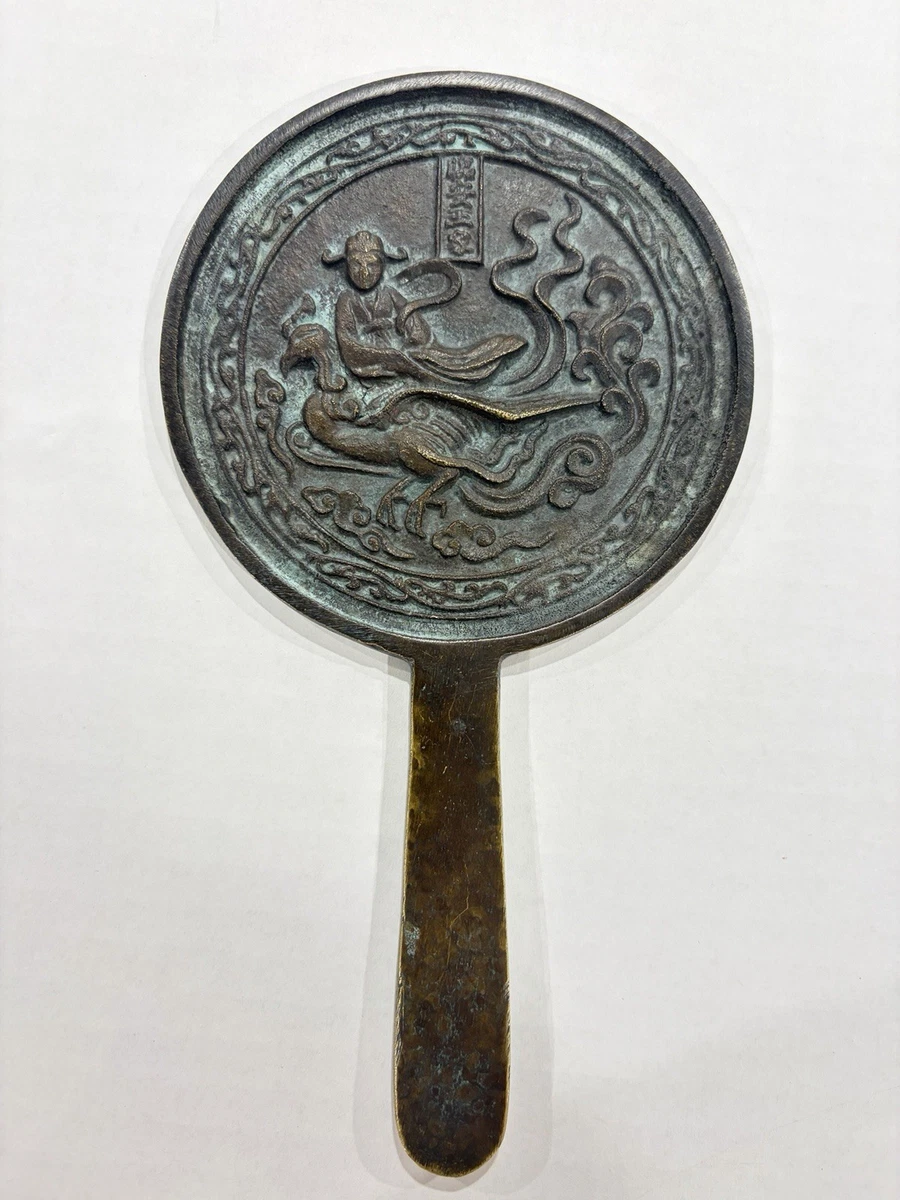 古董铜镜其他中国古董| eBay
