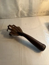 Antique Garden Tool Cultivator Hand Tool 9" Metal Fork Finger Claw Farmhouse