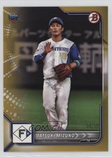 2022 Bowman NPB Nippon Professional Baseball Gold 34/50 Tatsuki Mizuno #63 03j5