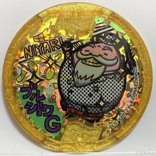 YoKai Watch Bourgeoisie Legendary Medals Japanese Yo-kai Merican Medal