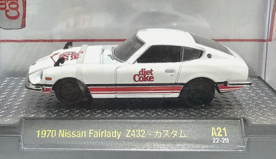 2022 M2 Machines Diet Coke 1970 Nissan Fairlady Z432 (White) | eBay