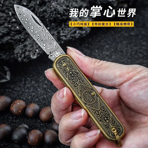 Sheepsfoot Folding Knife Pocket Hunting Survival Camping Damascus Steel Brass S - Picture 2 of 24